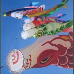 David Segura Martínez - Enlairades