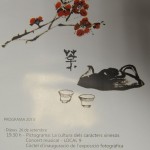 III FESTIVAL DE CULTURA XINESA A VALÈNCIA